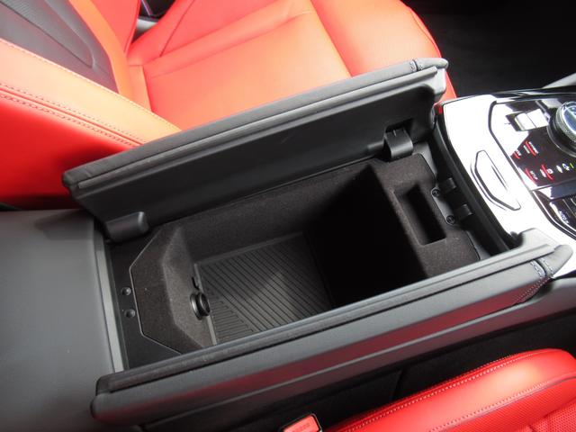 Ｍ５ 　純正ナビ　２０／２１インチアロイホイール　全周囲カメラ　衝突軽減ブレーキ　赤レザーシート　フロントシートヒーター　Ｂｌｕｅｔｏｏｔｈプラグインハイブリッド（44枚目）