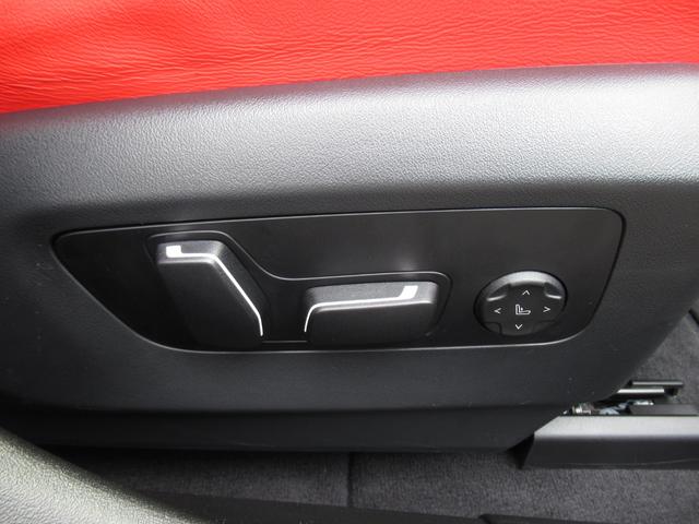 Ｍ５ 　純正ナビ　２０／２１インチアロイホイール　全周囲カメラ　衝突軽減ブレーキ　赤レザーシート　フロントシートヒーター　Ｂｌｕｅｔｏｏｔｈプラグインハイブリッド（45枚目）