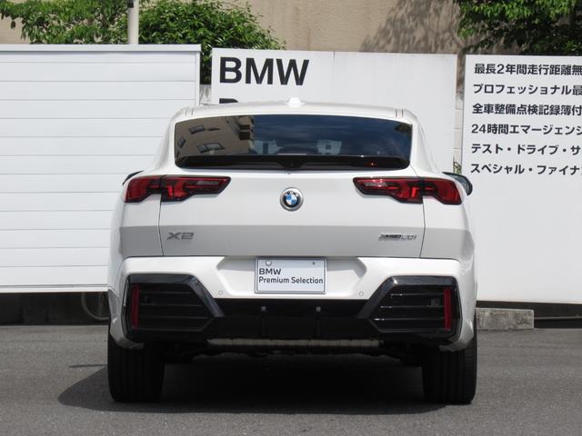 Ｘ２ ｘＤｒｉｖｅ　２０ｉ　Ｍスポーツ　純正ナビ　２０インチアロイホイール　黒レザーシート　電動シート　フロントシートヒーター　電動テールゲート　衝突軽減ブレーキ　Ｂｌｕｅｔｏｏｔｈ　元デモカー（6枚目）