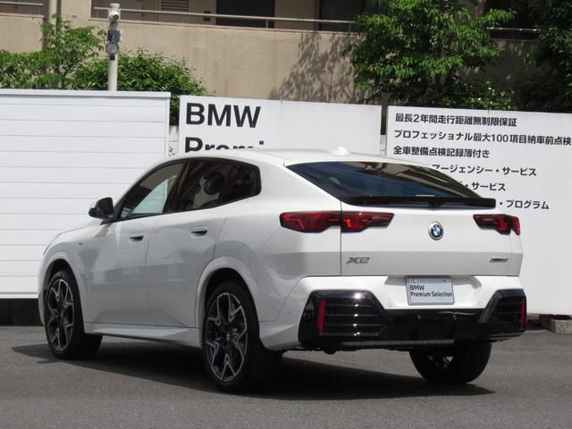 Ｘ２ ｘＤｒｉｖｅ　２０ｉ　Ｍスポーツ　純正ナビ　２０インチアロイホイール　黒レザーシート　電動シート　フロントシートヒーター　電動テールゲート　衝突軽減ブレーキ　Ｂｌｕｅｔｏｏｔｈ　元デモカー（7枚目）