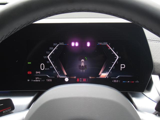 Ｘ２ ｘＤｒｉｖｅ　２０ｉ　Ｍスポーツ　純正ナビ　２０インチアロイホイール　黒レザーシート　電動シート　フロントシートヒーター　電動テールゲート　衝突軽減ブレーキ　Ｂｌｕｅｔｏｏｔｈ　元デモカー（29枚目）