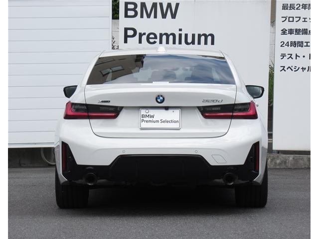 ３シリーズ ３２０ｄ　ｘＤｒｉｖｅＭスポーツエディションシャドー　ＡＣＣ　パーキングアシスト　ヘッドアップディスプレイ　１９インチＡＷ　ブラックグリル　全周囲カメラ　全国２年保証（7枚目）