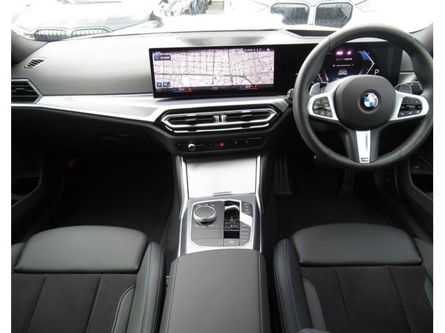 ３シリーズ ３２０ｄ　ｘＤｒｉｖｅＭスポーツエディションシャドー　ＡＣＣ　パーキングアシスト　ヘッドアップディスプレイ　１９インチＡＷ　ブラックグリル　全周囲カメラ　全国２年保証（11枚目）