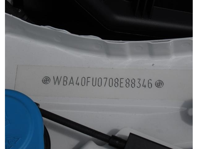 ３シリーズ ３２０ｄ　ｘＤｒｉｖｅＭスポーツエディションシャドー　ＡＣＣ　パーキングアシスト　ヘッドアップディスプレイ　１９インチＡＷ　ブラックグリル　全周囲カメラ　全国２年保証（27枚目）
