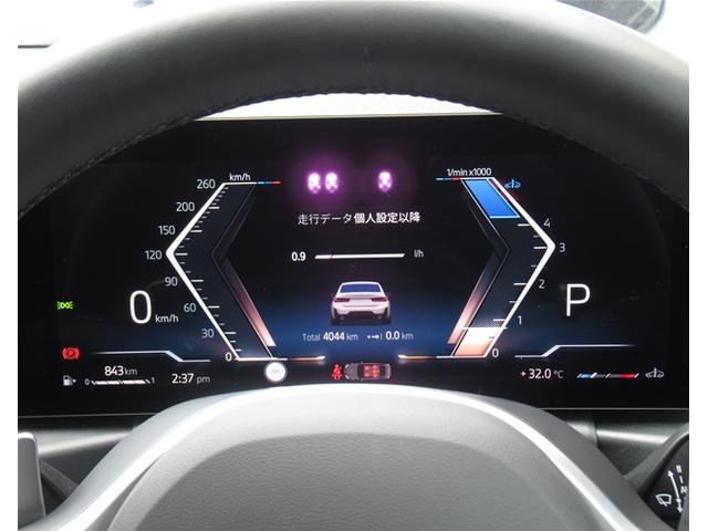 ３シリーズ ３２０ｄ　ｘＤｒｉｖｅＭスポーツエディションシャドー　ＡＣＣ　パーキングアシスト　ヘッドアップディスプレイ　１９インチＡＷ　ブラックグリル　全周囲カメラ　全国２年保証（37枚目）