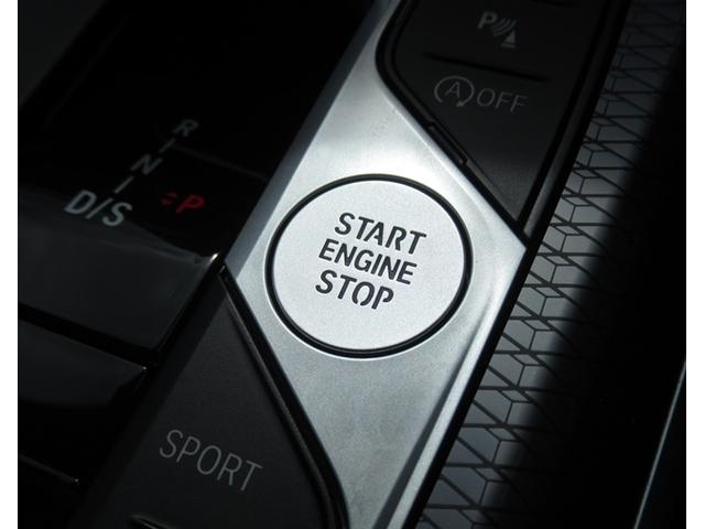 ３シリーズ ３２０ｄ　ｘＤｒｉｖｅＭスポーツエディションシャドー　ＡＣＣ　パーキングアシスト　ヘッドアップディスプレイ　１９インチＡＷ　ブラックグリル　全周囲カメラ　全国２年保証（46枚目）