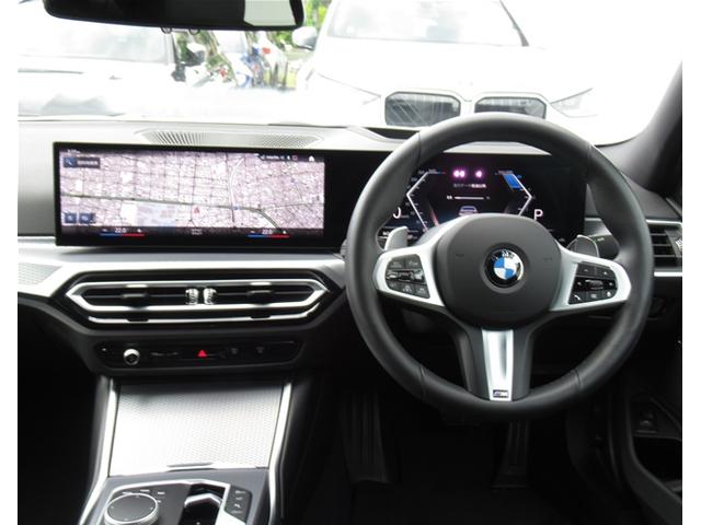 ３シリーズ ３２０ｄ　ｘＤｒｉｖｅＭスポーツエディションシャドー　ＡＣＣ　パーキングアシスト　ヘッドアップディスプレイ　１９インチＡＷ　ブラックグリル　全周囲カメラ　全国２年保証（47枚目）