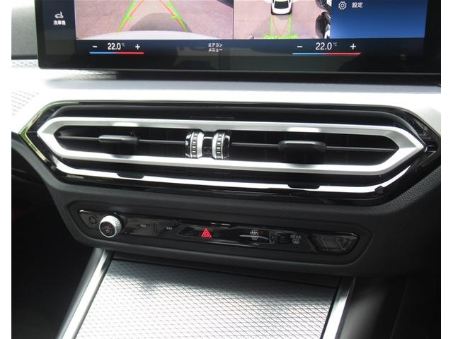 ３シリーズ ３２０ｄ　ｘＤｒｉｖｅＭスポーツエディションシャドー　ＡＣＣ　パーキングアシスト　ヘッドアップディスプレイ　１９インチＡＷ　ブラックグリル　全周囲カメラ　全国２年保証（58枚目）
