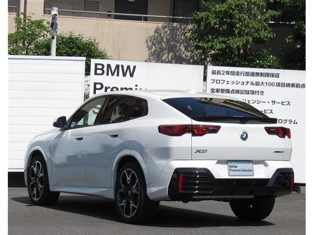 Ｘ２ ｘＤｒｉｖｅ　２０ｉ　Ｍスポーツ　２０インチアルミホイール　全方位カメラ　電動レザーシート　アクティブクルーズコントロール　衝突回避被害軽減ブレーキ　ヘッドアップディスプレイ（4枚目）