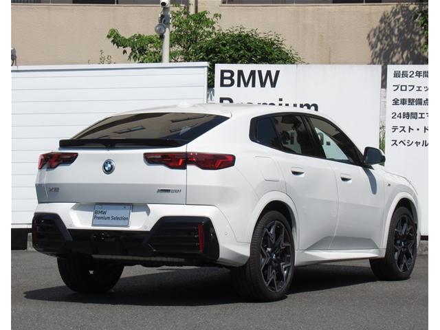 Ｘ２ ｘＤｒｉｖｅ　２０ｉ　Ｍスポーツ　２０インチアルミホイール　全方位カメラ　電動レザーシート　アクティブクルーズコントロール　衝突回避被害軽減ブレーキ　ヘッドアップディスプレイ（12枚目）