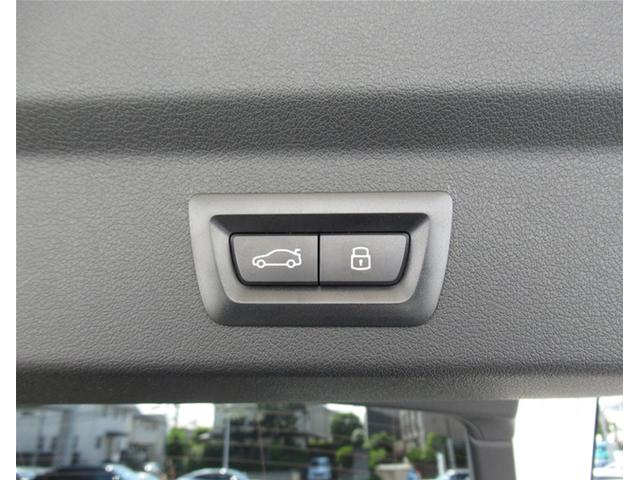 Ｘ２ ｘＤｒｉｖｅ　２０ｉ　Ｍスポーツ　２０インチアルミホイール　全方位カメラ　電動レザーシート　アクティブクルーズコントロール　衝突回避被害軽減ブレーキ　ヘッドアップディスプレイ（27枚目）