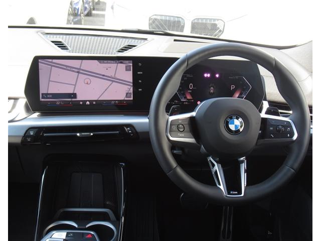 Ｘ２ ｘＤｒｉｖｅ　２０ｉ　Ｍスポーツ　２０インチアルミホイール　全方位カメラ　電動レザーシート　アクティブクルーズコントロール　衝突回避被害軽減ブレーキ　ヘッドアップディスプレイ（36枚目）