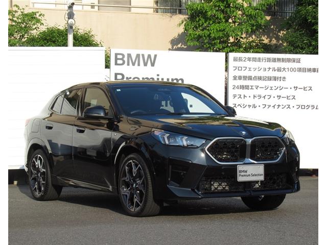 Ｘ２ ｘＤｒｉｖｅ　２０ｉ　Ｍスポーツ　純正ナビ　２０インチアロイホイール　黒レザーシート　電動シート　フロントシートヒーター　電動テールゲート　衝突軽減ブレーキ　Ｂｌｕｅｔｏｏｔｈ　元デモカー（2枚目）