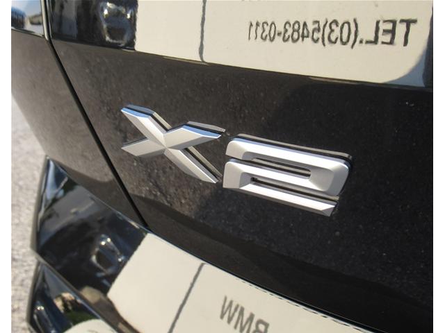 Ｘ２ ｘＤｒｉｖｅ　２０ｉ　Ｍスポーツ　純正ナビ　２０インチアロイホイール　黒レザーシート　電動シート　フロントシートヒーター　電動テールゲート　衝突軽減ブレーキ　Ｂｌｕｅｔｏｏｔｈ　元デモカー（13枚目）