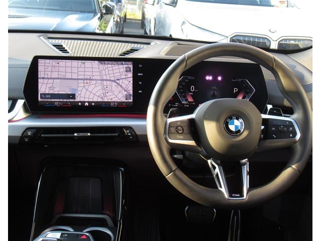 Ｘ２ ｘＤｒｉｖｅ　２０ｉ　Ｍスポーツ　純正ナビ　２０インチアロイホイール　黒レザーシート　電動シート　フロントシートヒーター　電動テールゲート　衝突軽減ブレーキ　Ｂｌｕｅｔｏｏｔｈ　元デモカー（37枚目）