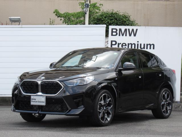 Ｘ２ ｘＤｒｉｖｅ　２０ｉ　Ｍスポーツ　２０インチアルミホイール　全方位カメラ　電動レザーシート　アクティブクルーズコントロール　衝突回避被害軽減ブレーキ　ヘッドアップディスプレイ（2枚目）