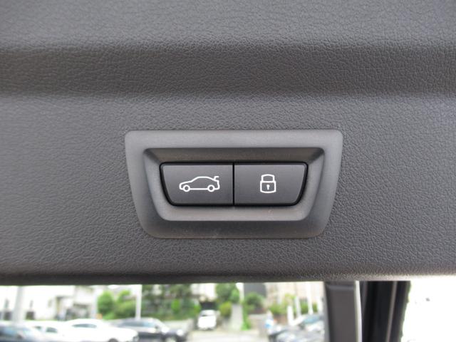 Ｘ２ ｘＤｒｉｖｅ　２０ｉ　Ｍスポーツ　２０インチアルミホイール　全方位カメラ　電動レザーシート　アクティブクルーズコントロール　衝突回避被害軽減ブレーキ　ヘッドアップディスプレイ（18枚目）