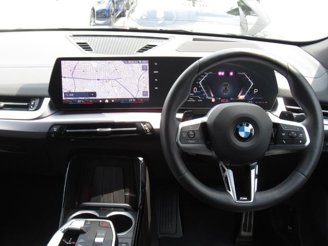 Ｘ２ ｘＤｒｉｖｅ　２０ｉ　Ｍスポーツ　２０インチアルミホイール　全方位カメラ　電動レザーシート　アクティブクルーズコントロール　衝突回避被害軽減ブレーキ　ヘッドアップディスプレイ（25枚目）