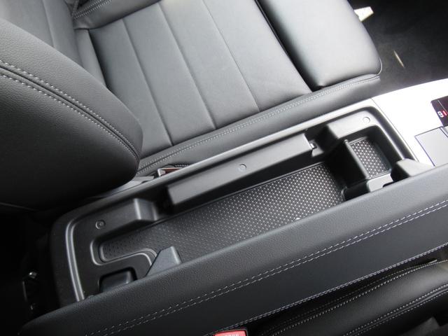 Ｘ２ ｘＤｒｉｖｅ　２０ｉ　Ｍスポーツ　２０インチアルミホイール　全方位カメラ　電動レザーシート　アクティブクルーズコントロール　衝突回避被害軽減ブレーキ　ヘッドアップディスプレイ（40枚目）