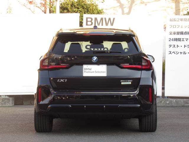 ｉＸ１ ｅＤｒｉｖｅ　２０　Ｍスポーツ　純正ナビゲーション　１８インチアロイホイール　全周囲カメラ　ハーフレザー　フロンシートヒーター　衝突軽減ブレーキ　元デモカー（5枚目）