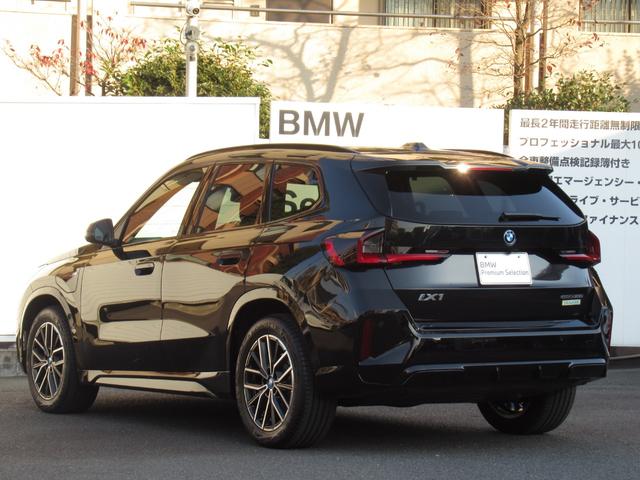 ｉＸ１ ｅＤｒｉｖｅ　２０　Ｍスポーツ　純正ナビゲーション　１８インチアロイホイール　全周囲カメラ　ハーフレザー　フロンシートヒーター　衝突軽減ブレーキ　元デモカー（6枚目）