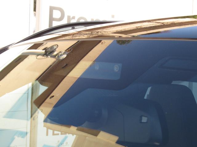 ｉＸ１ ｅＤｒｉｖｅ　２０　Ｍスポーツ　純正ナビゲーション　１８インチアロイホイール　全周囲カメラ　ハーフレザー　フロンシートヒーター　衝突軽減ブレーキ　元デモカー（13枚目）