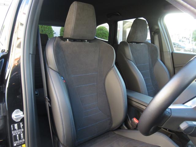 ｉＸ１ ｅＤｒｉｖｅ　２０　Ｍスポーツ　純正ナビゲーション　１８インチアロイホイール　全周囲カメラ　ハーフレザー　フロンシートヒーター　衝突軽減ブレーキ　元デモカー（19枚目）