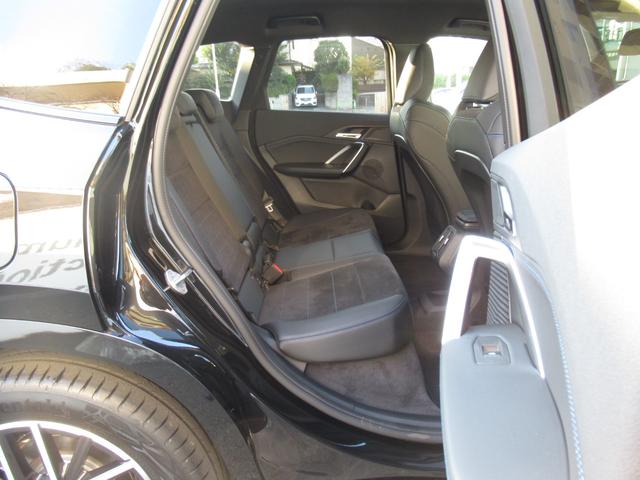 ｉＸ１ ｅＤｒｉｖｅ　２０　Ｍスポーツ　純正ナビゲーション　１８インチアロイホイール　全周囲カメラ　ハーフレザー　フロンシートヒーター　衝突軽減ブレーキ　元デモカー（22枚目）