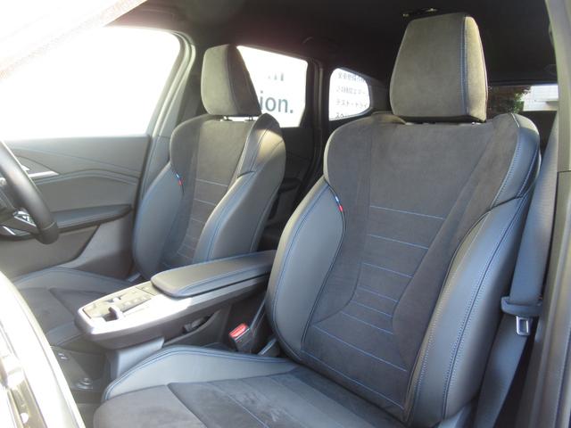 ｉＸ１ ｅＤｒｉｖｅ　２０　Ｍスポーツ　純正ナビゲーション　１８インチアロイホイール　全周囲カメラ　ハーフレザー　フロンシートヒーター　衝突軽減ブレーキ　元デモカー（23枚目）