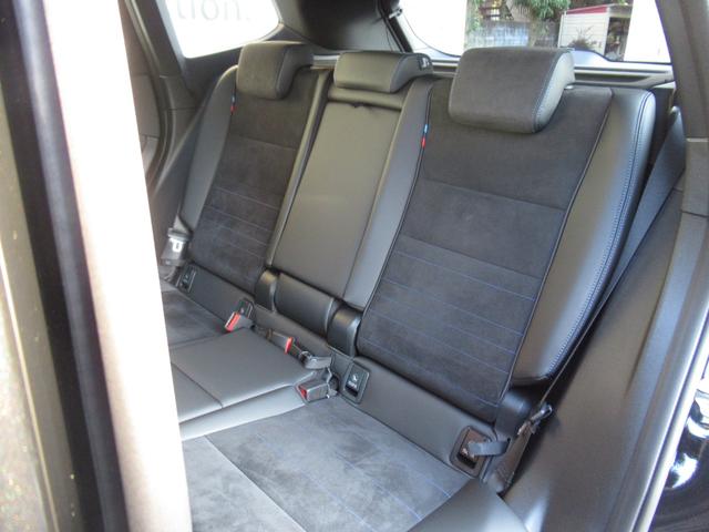 ｉＸ１ ｅＤｒｉｖｅ　２０　Ｍスポーツ　純正ナビゲーション　１８インチアロイホイール　全周囲カメラ　ハーフレザー　フロンシートヒーター　衝突軽減ブレーキ　元デモカー（25枚目）