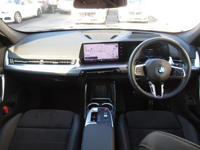 ｉＸ１ ｅＤｒｉｖｅ　２０　Ｍスポーツ　純正ナビゲーション　１８インチアロイホイール　全周囲カメラ　ハーフレザー　フロンシートヒーター　衝突軽減ブレーキ　元デモカー（27枚目）