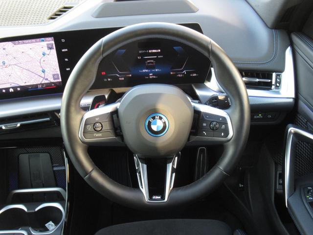 ｉＸ１ ｅＤｒｉｖｅ　２０　Ｍスポーツ　純正ナビゲーション　１８インチアロイホイール　全周囲カメラ　ハーフレザー　フロンシートヒーター　衝突軽減ブレーキ　元デモカー（29枚目）