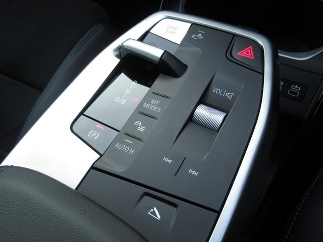 ｉＸ１ ｅＤｒｉｖｅ　２０　Ｍスポーツ　純正ナビゲーション　１８インチアロイホイール　全周囲カメラ　ハーフレザー　フロンシートヒーター　衝突軽減ブレーキ　元デモカー（34枚目）