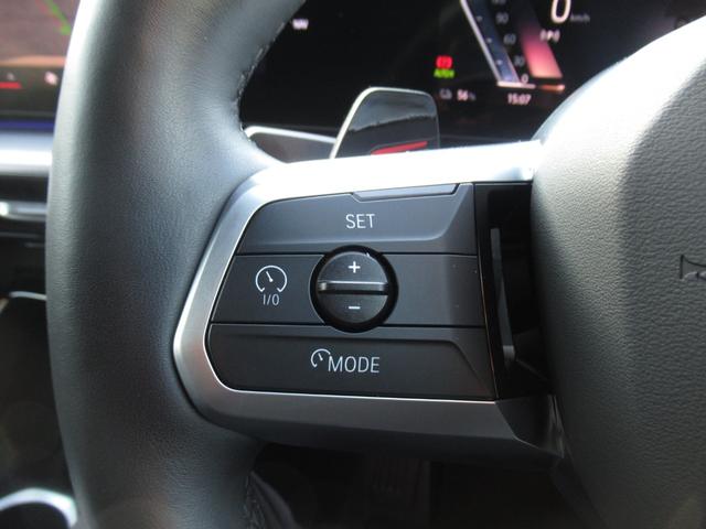 ｉＸ１ ｅＤｒｉｖｅ　２０　Ｍスポーツ　純正ナビゲーション　１８インチアロイホイール　全周囲カメラ　ハーフレザー　フロンシートヒーター　衝突軽減ブレーキ　元デモカー（37枚目）