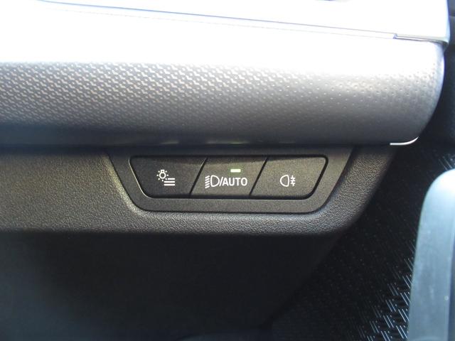 ｉＸ１ ｅＤｒｉｖｅ　２０　Ｍスポーツ　純正ナビゲーション　１８インチアロイホイール　全周囲カメラ　ハーフレザー　フロンシートヒーター　衝突軽減ブレーキ　元デモカー（39枚目）