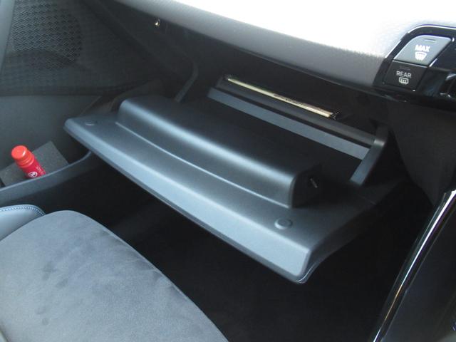 ｉＸ１ ｅＤｒｉｖｅ　２０　Ｍスポーツ　純正ナビゲーション　１８インチアロイホイール　全周囲カメラ　ハーフレザー　フロンシートヒーター　衝突軽減ブレーキ　元デモカー（41枚目）