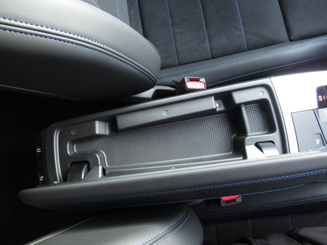 ｉＸ１ ｅＤｒｉｖｅ　２０　Ｍスポーツ　純正ナビゲーション　１８インチアロイホイール　全周囲カメラ　ハーフレザー　フロンシートヒーター　衝突軽減ブレーキ　元デモカー（42枚目）