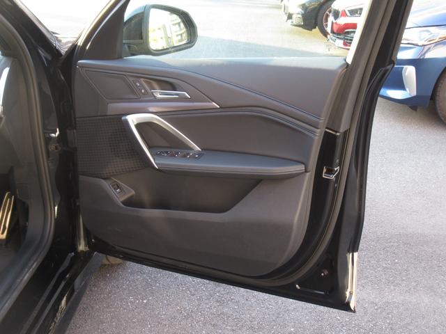 ｉＸ１ ｅＤｒｉｖｅ　２０　Ｍスポーツ　純正ナビゲーション　１８インチアロイホイール　全周囲カメラ　ハーフレザー　フロンシートヒーター　衝突軽減ブレーキ　元デモカー（44枚目）