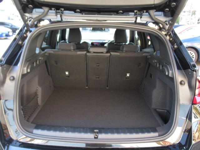 ｉＸ１ ｅＤｒｉｖｅ　２０　Ｍスポーツ　純正ナビゲーション　１８インチアロイホイール　全周囲カメラ　ハーフレザー　フロンシートヒーター　衝突軽減ブレーキ　元デモカー（47枚目）