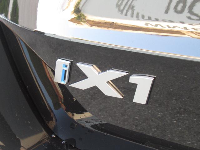 ｉＸ１ ｅＤｒｉｖｅ　２０　Ｍスポーツ　純正ナビゲーション　１８インチアロイホイール　全周囲カメラ　ハーフレザー　フロンシートヒーター　衝突軽減ブレーキ　元デモカー（51枚目）