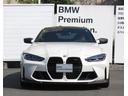 2021年12月登録 M4 コンペティション M XDrive フローズンブリリアントホワイト 0.7万キロ 1,088万円