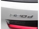 ハイクオリティーなBMW認定中古車をお探しなら、安心と信頼のヤナセBMW『BMW プレミアムセレクション・田園調布』へぜひ!皆様のご来店・お問合せをお待ちしております!!