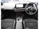 BMWリースプログラム。毎月のお支払額に、税金や諸費用を一本化。