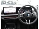 BmwPremiumSelection延長保証、どんな瞬間にも、揺るぎないドライビングプレジャーを。