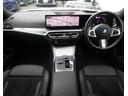 320d xDrive Mスポーツ 純正HDDナビゲーション アクティブクルーズコントロール 全方位カメラ 衝突軽減ブレーキ18インチアルミホイール コーナーセンサー(27枚目)