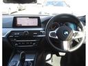 523d xDriveツーリング Mスピリット ブラックレザー ヘッドアップディスプレイ 前後シートヒーター ACC パーキングアシスト アンビエントライト 全国2年保証(32枚目)