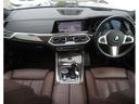 ｘＤｒｉｖｅ　４０ｄ　Ｍスポーツ　純正ナビゲーション　ＥＴＣ　２０インチアロイホイール　バックカメラ　全周囲カメラ　コーヒーブラウンレザー　フロンシートヒーター　衝突軽減ブレーキ　サンルーフ　電動トランク（33枚目）