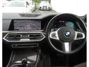 ｘＤｒｉｖｅ　４０ｄ　Ｍスポーツ　純正ナビゲーション　ＥＴＣ　２０インチアロイホイール　バックカメラ　全周囲カメラ　コーヒーブラウンレザー　フロンシートヒーター　衝突軽減ブレーキ　サンルーフ　電動トランク（34枚目）
