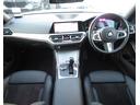 320d xDrive Mスポーツ 純正ナビゲーション 18インチアロイホイール 全周囲カメラ ハーフレザーシート 電動シート フロンシートヒーター 電動テールゲート 衝突軽減ブレーキ Bluetooth(28枚目)