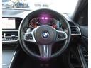 320d xDrive Mスポーツ 純正ナビゲーション 18インチアロイホイール 全周囲カメラ ハーフレザーシート 電動シート フロンシートヒーター 電動テールゲート 衝突軽減ブレーキ Bluetooth(30枚目)